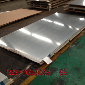 304不锈钢板/304不锈钢冷轧板，可提供拉丝覆膜。